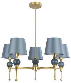 Люстра на штанге Lumion CLASSI 8416/5