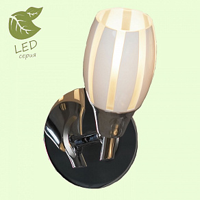 Спот Lussole Brindidi GRLSX-6701-01