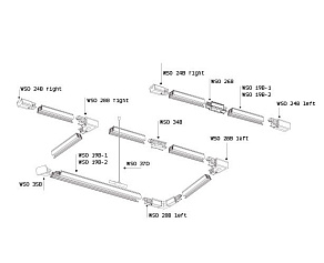 Трек накладной Italline WSO WSO 19B-1 white