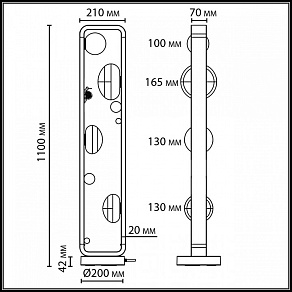 Наземный высокий светильник Odeon Light NATURE 5434/4FB