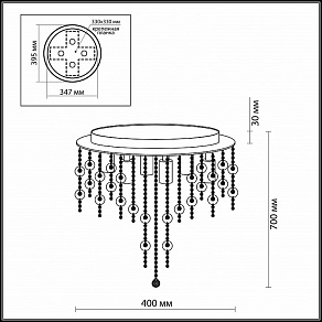 Потолочная люстра Odeon Light Daura 2488/6C