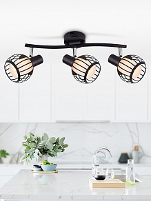 Спот Rivoli Enio Б0047136