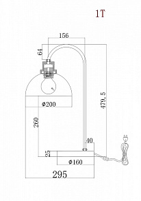 Настольная лампа декоративная Globo Salsa 15562T