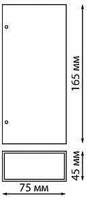 Накладной светильник Novotech Strait 359194
