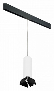 Подвесной светильник Lightstar Rullo PRORP6496487