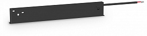 Блок питания Ambrella Light TRACK SYSTEM GL2065