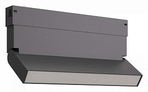 Накладной светильник ST-Luce SKYLINE 220 ST685.446.09