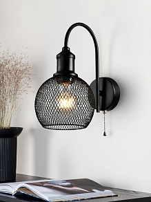 Бра Rivoli Rebaca Б0055034