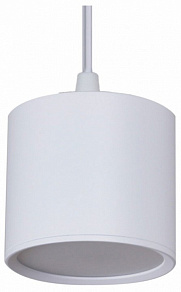 Подвесной светильник Reluce 53005 53005-0.9-001LD GX53 WT