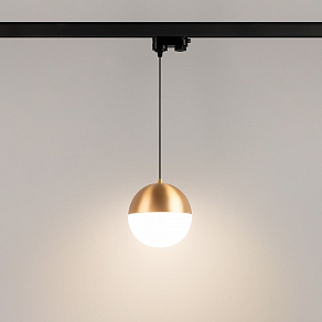 Подвесной светильник Arlight EMISFERO 035940