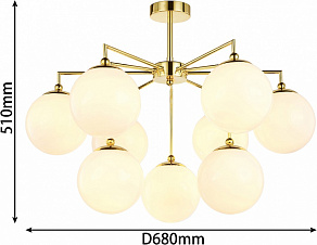 Люстра на штанге Favourite Undine 2810-9P