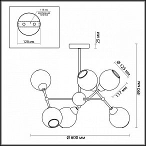 Люстра на штанге Lumion Everly 3752/6C
