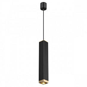 Подвесной светильник Odeon Light Cubi 4791/5L