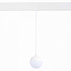 Подвесной светильник ST-Luce Pibole ST358.543.07