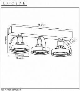 Спот Lucide Dorian 22968/36/30