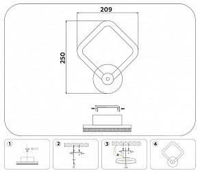 Бра Ambrella Light FA FA3871