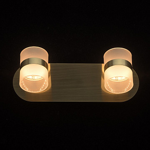 Спот DeMarkt Этингер 1 704023502