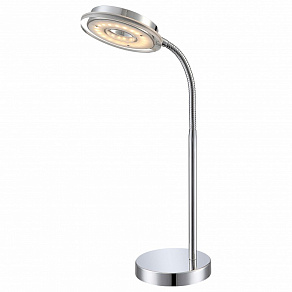 Настольная лампа офисная Globo Ebro 59038T