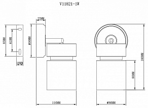 Спот Moderli Almero V11821-1W