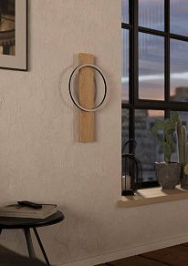 Накладной светильник Eglo BOYAL 901715