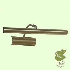 Подсветка для картины Lussole Lido III GRLSQ-0301-02