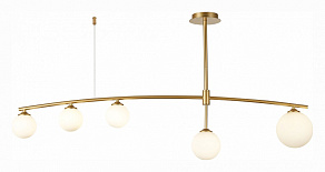 Светильник на штанге ST-Luce Sembrare SL1208.302.05