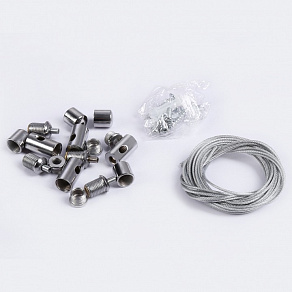 Подвес Ambrella DPS DPS1001