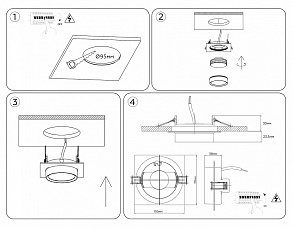 Встраиваемый светильник Ambrella Light TN TN6739
