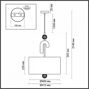 Подвесной светильник Odeon Light Bagel 5410/3