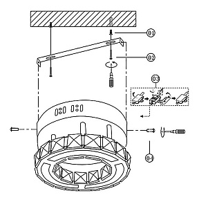 Накладной светильник Globo Miley 67052-9D