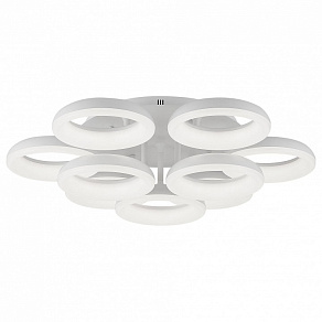 Люстра на штанге Citilux Паркер CL225190R