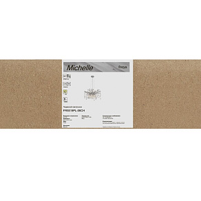 Подвесной светильник Freya Candy FR5518PL-01B1
