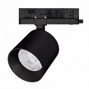 Светильник на штанге Arlight DYKE 052293