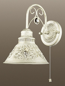 Бра Odeon Light Kamun 2844/1W