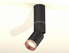 Светильник на штанге Ambrella XM XM6313145