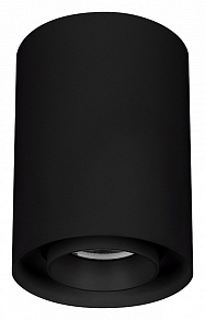 Накладной светильник Arlight FOCUS 054873