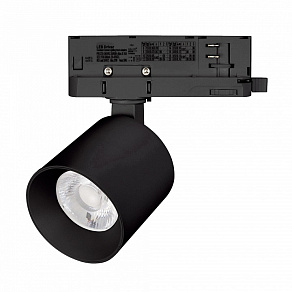 Светильник на штанге Arlight DYKE 052285