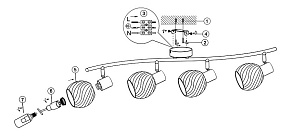 Спот Globo Becky 54644-4