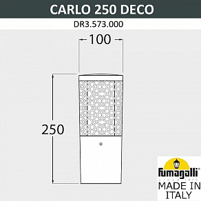 Наземный низкий светильник Fumagalli Carlo Deco DR3.573.000.WXU1L