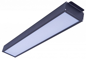 Светильник для потолка Грильято Uniel GRILYATO MINI UL-00013543