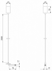 Подвес для трека Elektrostandard Line Magnetic a069726