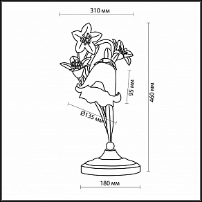 Настольная лампа декоративная Odeon Light Vergina 1511/1T