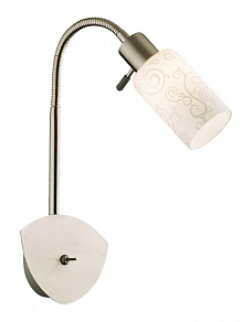 Бра Odeon Light Bitl 2207/1W