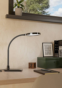 Настольная лампа декоративная Eglo LAURO 902175