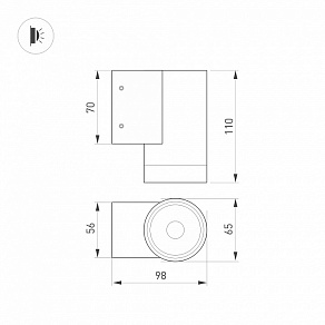 Светильник на штанге Arlight RAY 049984(1)