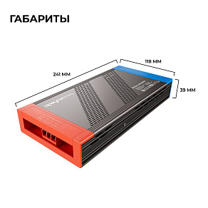 Блок питания Apeyron Electrics  03-222