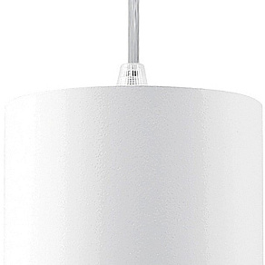 Подвесной светильник Eglo Baida 92554