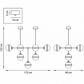 Люстра на штанге Lightstar Globo 813191