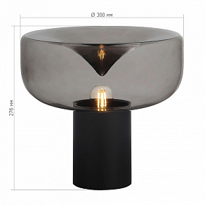 Настольная лампа декоративная ST-Luce Ripple SL6014.404.01