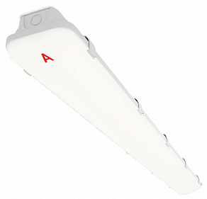 Накладной светильник WoltaSTD  ДСП14-54-041-5К